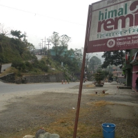 Phulbari - Dimuwa Road Project (1).JPG